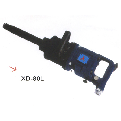 XD-80L沖擊式氣扳機